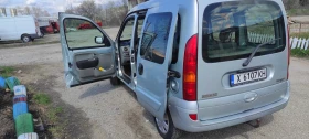 Renault Kangoo | Mobile.bg    4