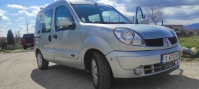 Renault Kangoo | Mobile.bg    3