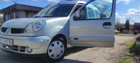 Renault Kangoo | Mobile.bg    13