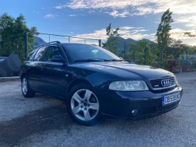 Audi A4 B5 Quattro LPG, снимка 1