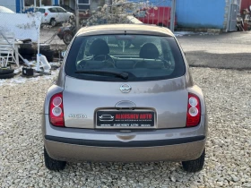 Nissan Micra 1.2, снимка 5