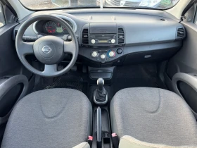 Nissan Micra 1.2, снимка 11