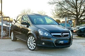 Opel Zafira 1.9CTDI | Mobile.bg    3