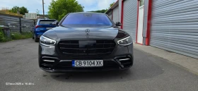 Mercedes-Benz S 400 | Mobile.bg    15