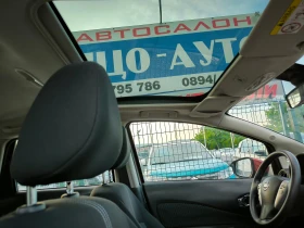 Обява за продажба на Nissan Note 1, 2i-80k.c.ВЕРИГА, НАВИ, КАМЕРА, ПАНОРАМ, ЕВРО 5В ~9 998 лв. - изображение 10