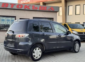    Mazda 2 1.25i /   !