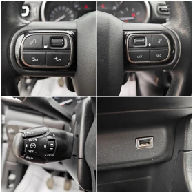 Citroen C3 1, 5dCi SeS Shine Top!  - 14800 лв. / 7567.12 € - 33886881 15