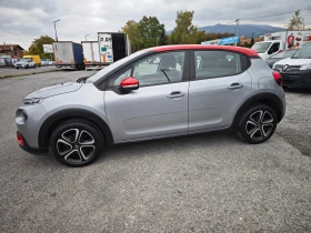 Citroen C3 1, 5dCi SeS Shine Top!  - 14800 лв. / 7567.12 € - 33886881 2