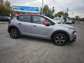 Citroen C3 1, 5dCi SeS Shine Top!  - 14800 лв. / 7567.12 € - 33886881 6