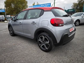 Citroen C3 1, 5dCi SeS Shine Top!  - 14800 лв. / 7567.12 € - 33886881 3