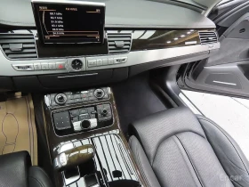 Audi A8 - 15110 € / 29552.59 лв. - 60848666 7