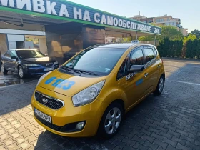 Kia Venga - 6500 € / 12712.90 лв. - 70635479 9