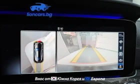 Mercedes-Benz E 450 E450 4MATIC Coupe | Mobile.bg � ����� ������ 5