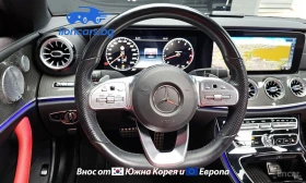 Mercedes-Benz E 450 E450 4MATIC Coupe | Mobile.bg � ����� ������ 12