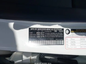 Mercedes-Benz S 580 4l 4Matic | Mobile.bg � ����� ������ 9