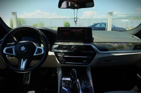 BMW 550 4.4 ������ | Mobile.bg � ����� ������ 11