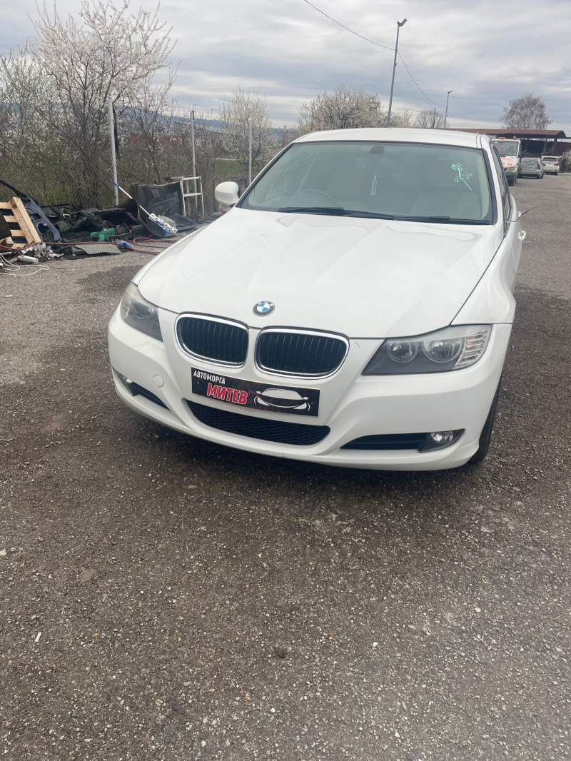 BMW 320, снимка 2 - Автомобили и джипове - 45616054
