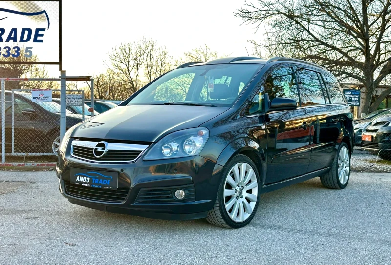 Opel Zafira 1.9CTDI, снимка 1 - Автомобили и джипове - 48921566