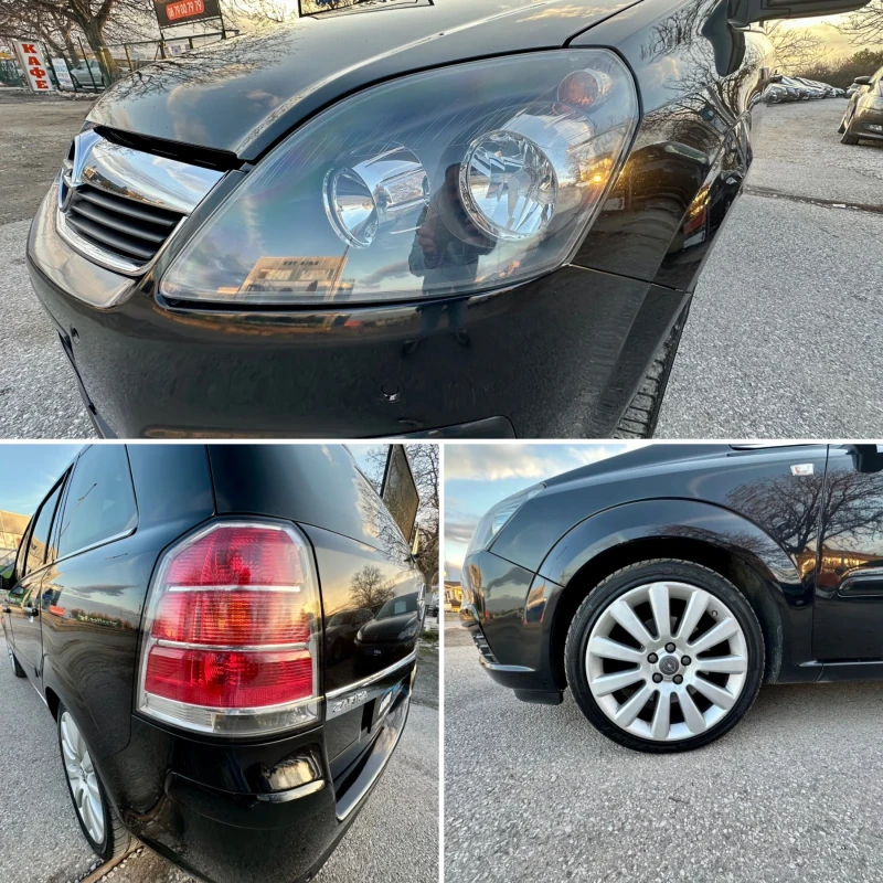 Opel Zafira 1.9CTDI, снимка 8 - Автомобили и джипове - 48921566