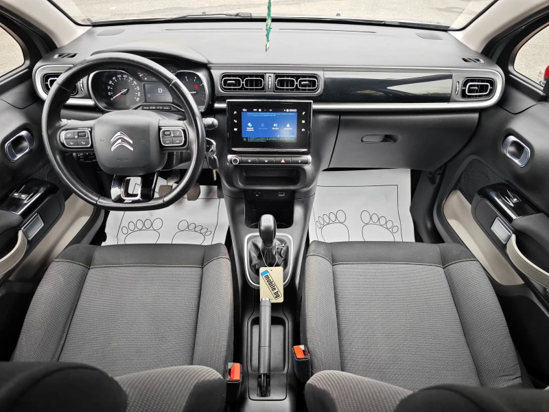 Citroen C3 1, 5dCi SeS Shine Top! , снимка 9 - Автомобили и джипове - 52047527