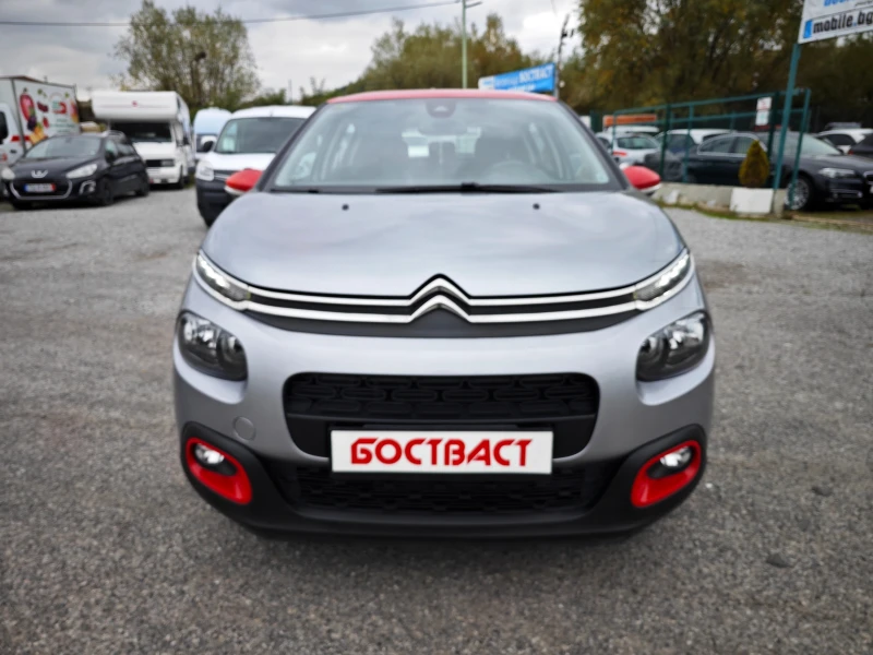 Citroen C3 1, 5dCi SeS Shine Top! , снимка 8 - Автомобили и джипове - 52047527