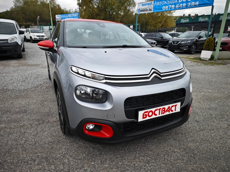 Citroen C3 1, 5dCi SeS Shine Top! , снимка 7 - Автомобили и джипове - 52047527
