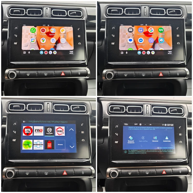 Citroen C3 1, 5dCi SeS Shine Top! , снимка 13 - Автомобили и джипове - 52047527