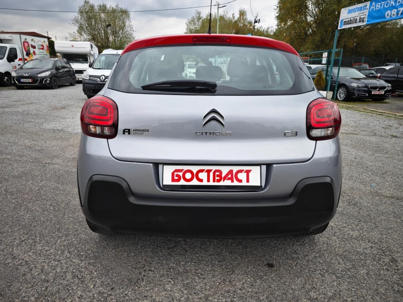 Citroen C3 1, 5dCi SeS Shine Top! , снимка 4 - Автомобили и джипове - 52047527
