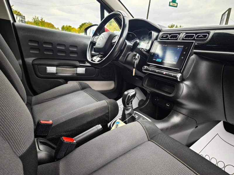 Citroen C3 1, 5dCi SeS Shine Top! , снимка 10 - Автомобили и джипове - 52047527