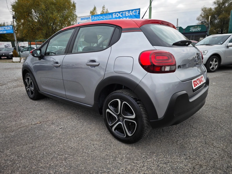 Citroen C3 1, 5dCi SeS Shine Top! , снимка 3 - Автомобили и джипове - 52047527