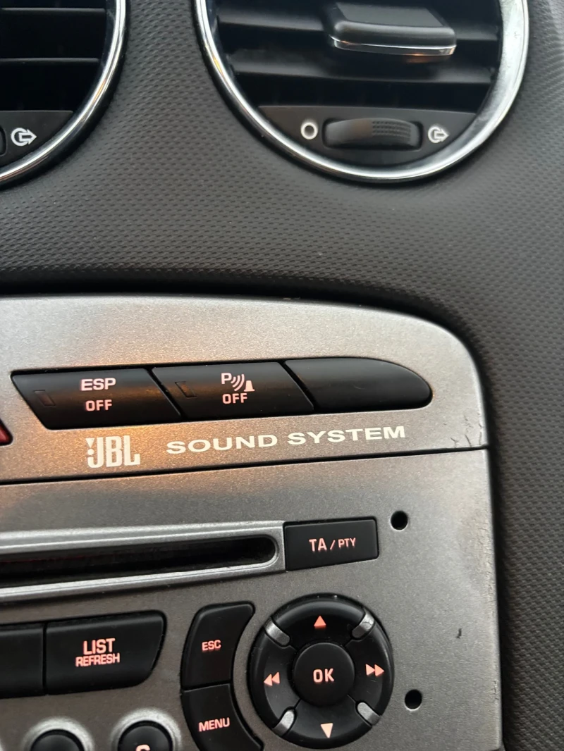 Peugeot 3008 SW /JBL sound, снимка 7 - Автомобили и джипове - 52474437