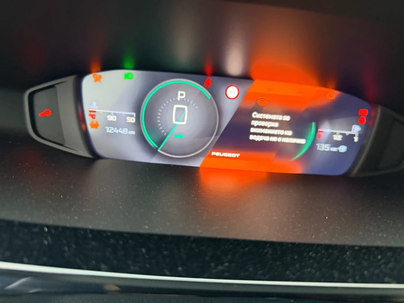 Peugeot 308 1.2i, снимка 12 - Автомобили и джипове - 52698950