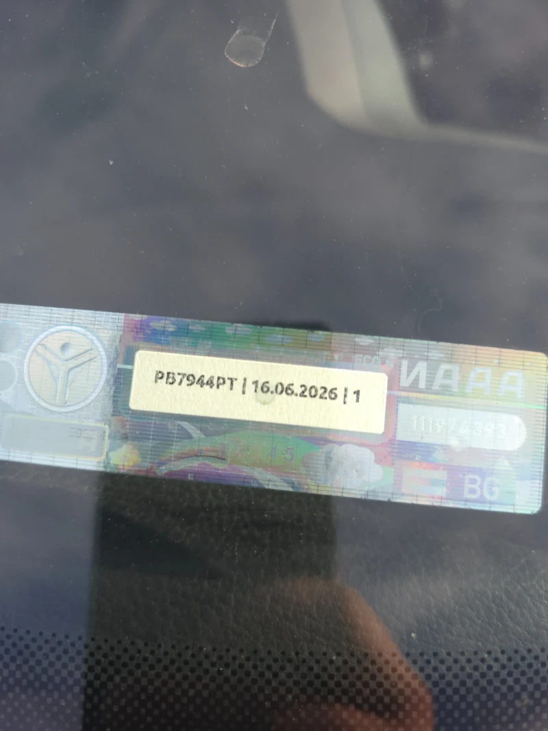 Skoda Octavia, снимка 9 - Автомобили и джипове - 53383672