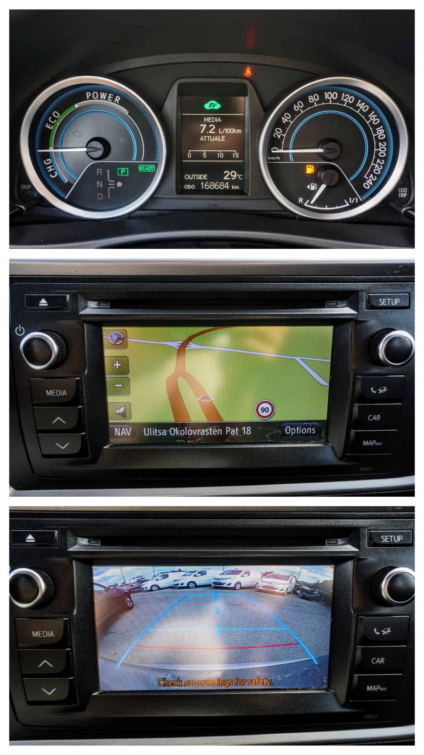 Toyota Auris 1.8H LOUNGE - изображение 6