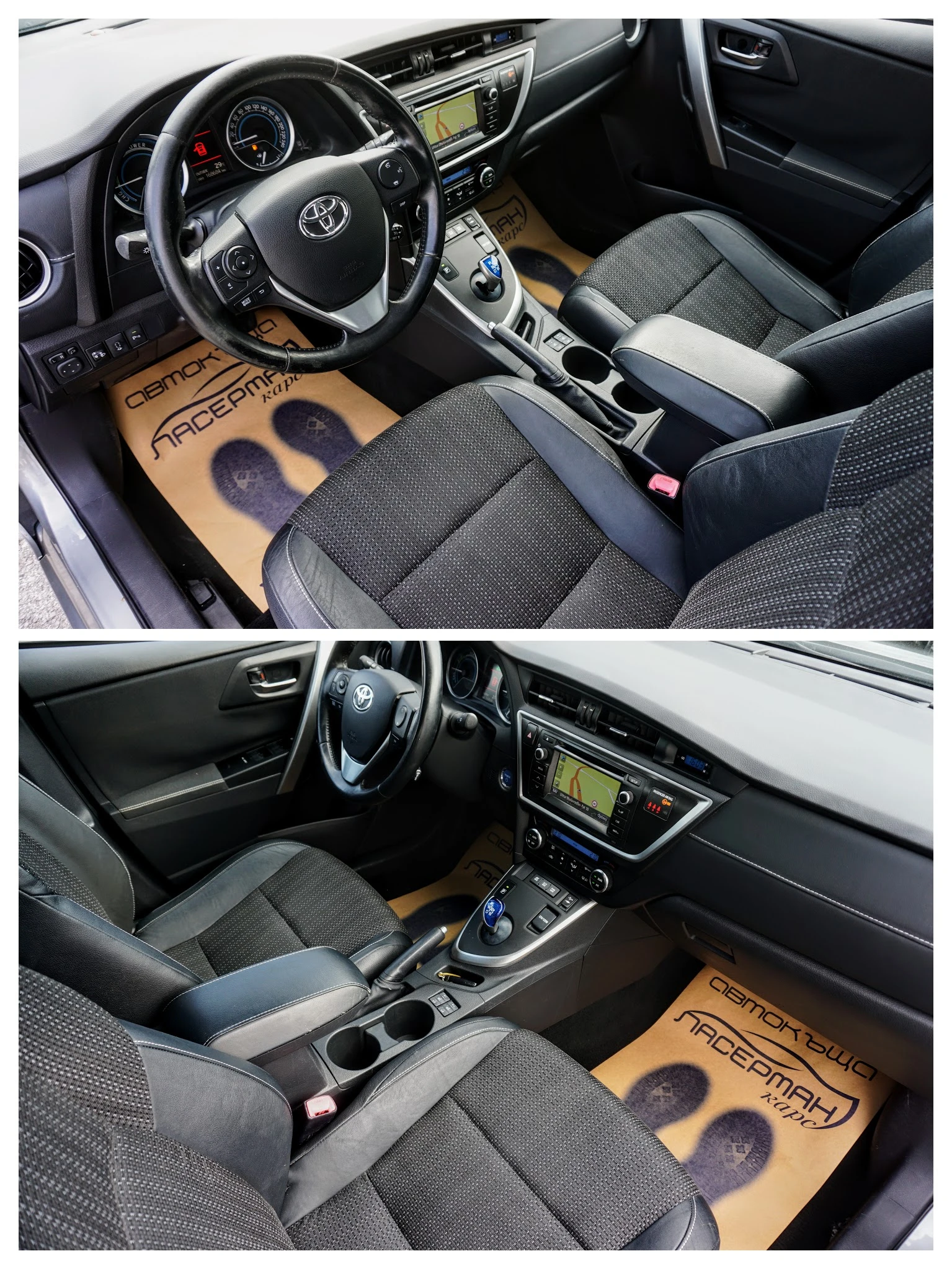 Toyota Auris 1.8H LOUNGE - изображение 5