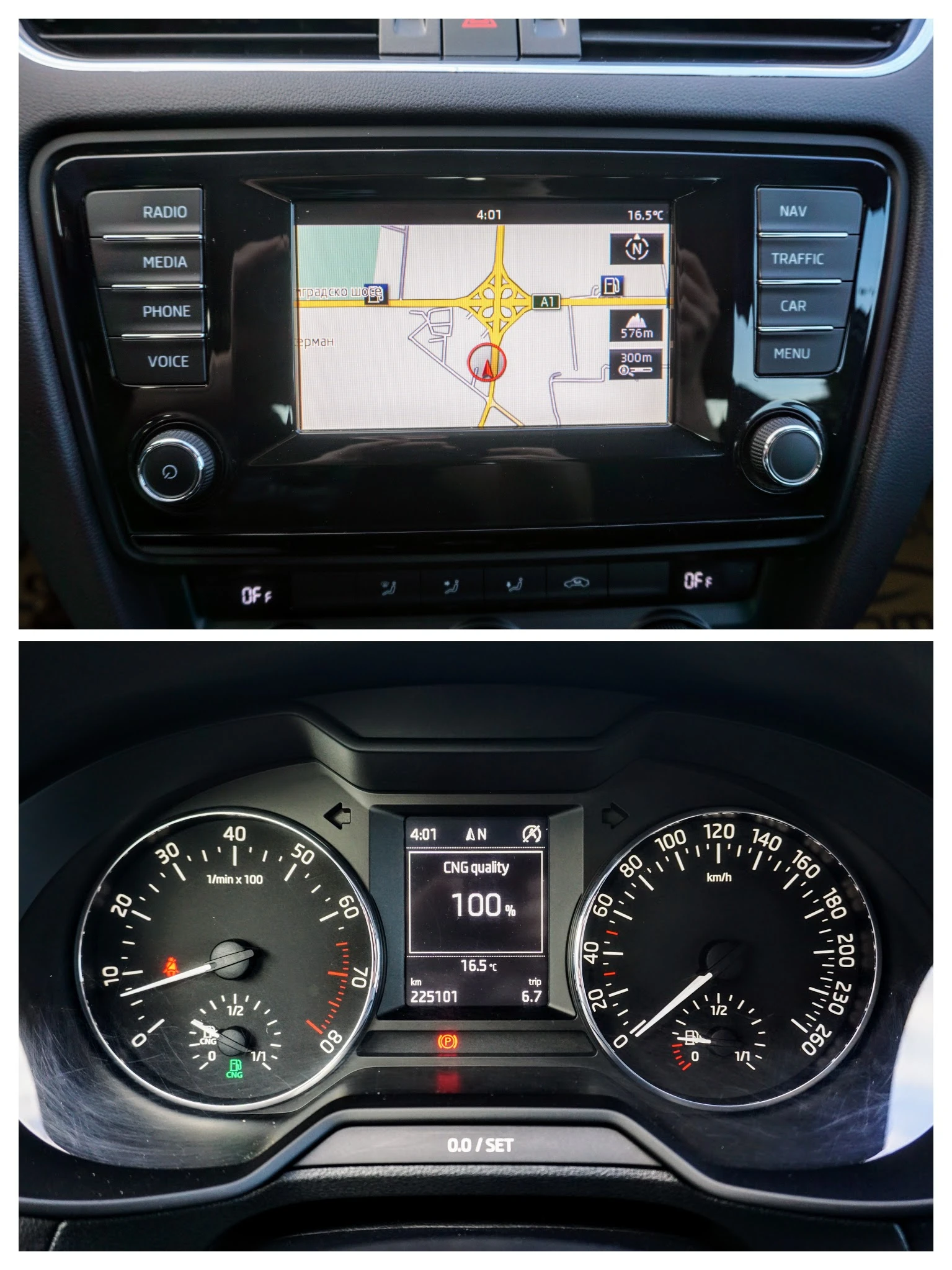 Skoda Octavia 1.4TSI CNG - изображение 7