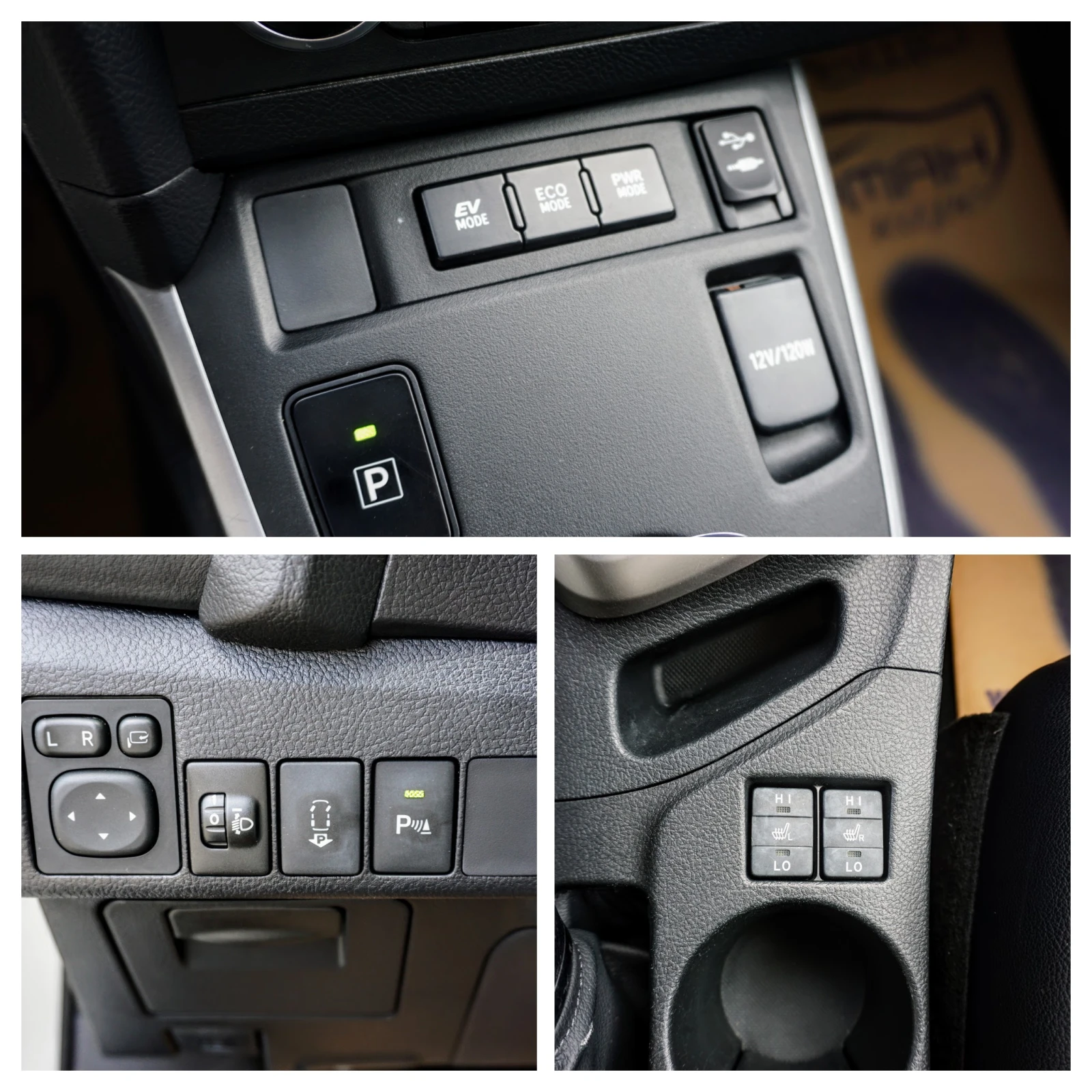 Toyota Auris 1.8H LOUNGE - изображение 7