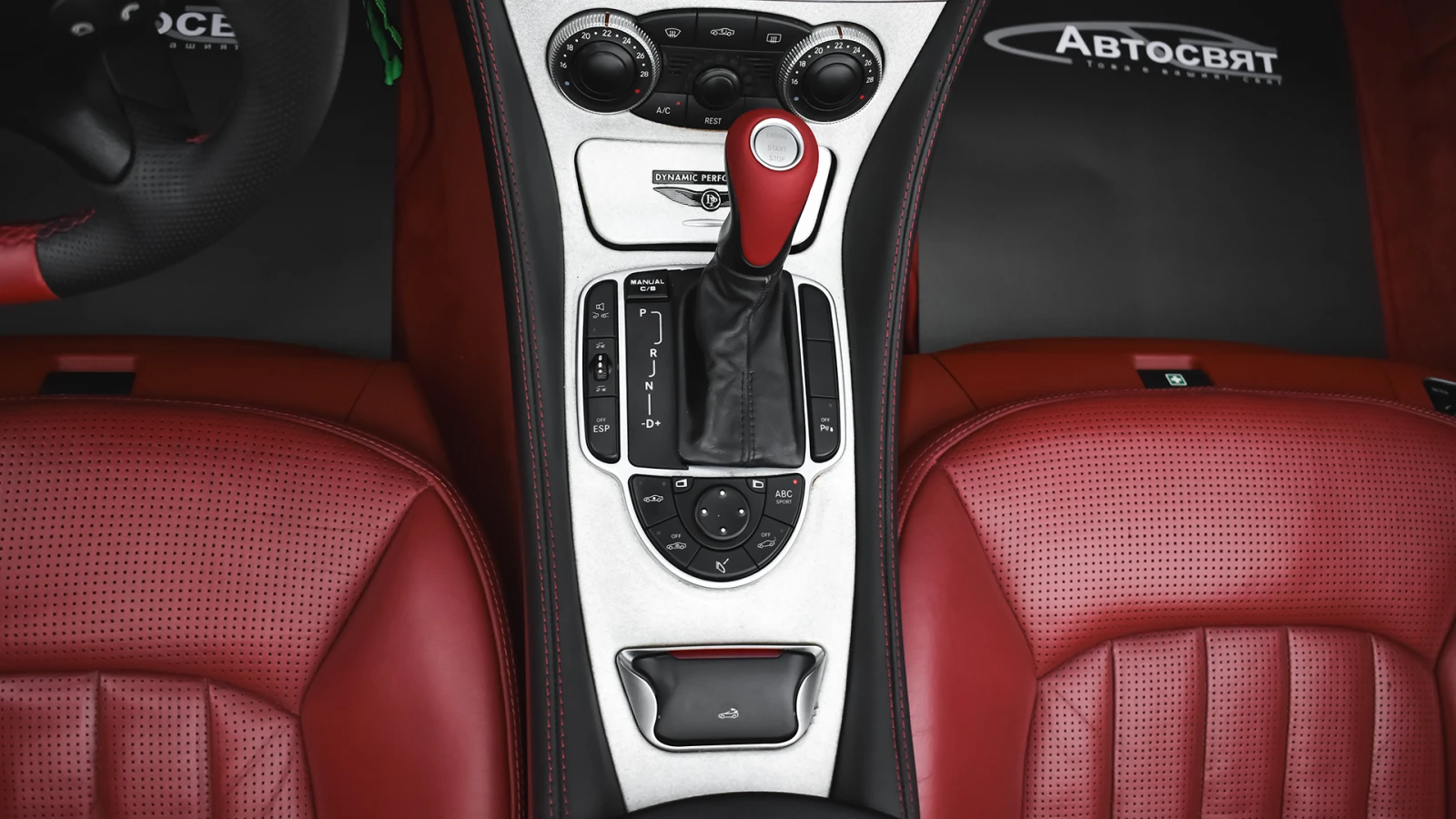 Mercedes-Benz SL 55 AMG Performance Package | Mobile.bg   11