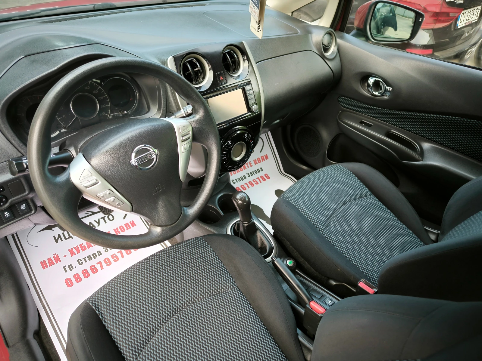 Nissan Note 1, 2i-80k.c.ВЕРИГА, НАВИ, КАМЕРА, ПАНОРАМ, ЕВРО 5В - изображение 8