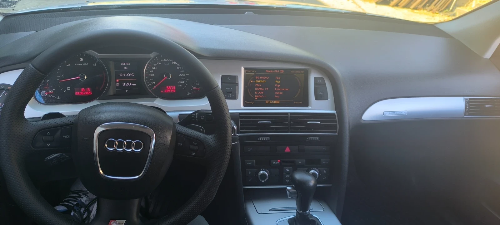 Audi A6 3.0 TDI quattro  - изображение 8