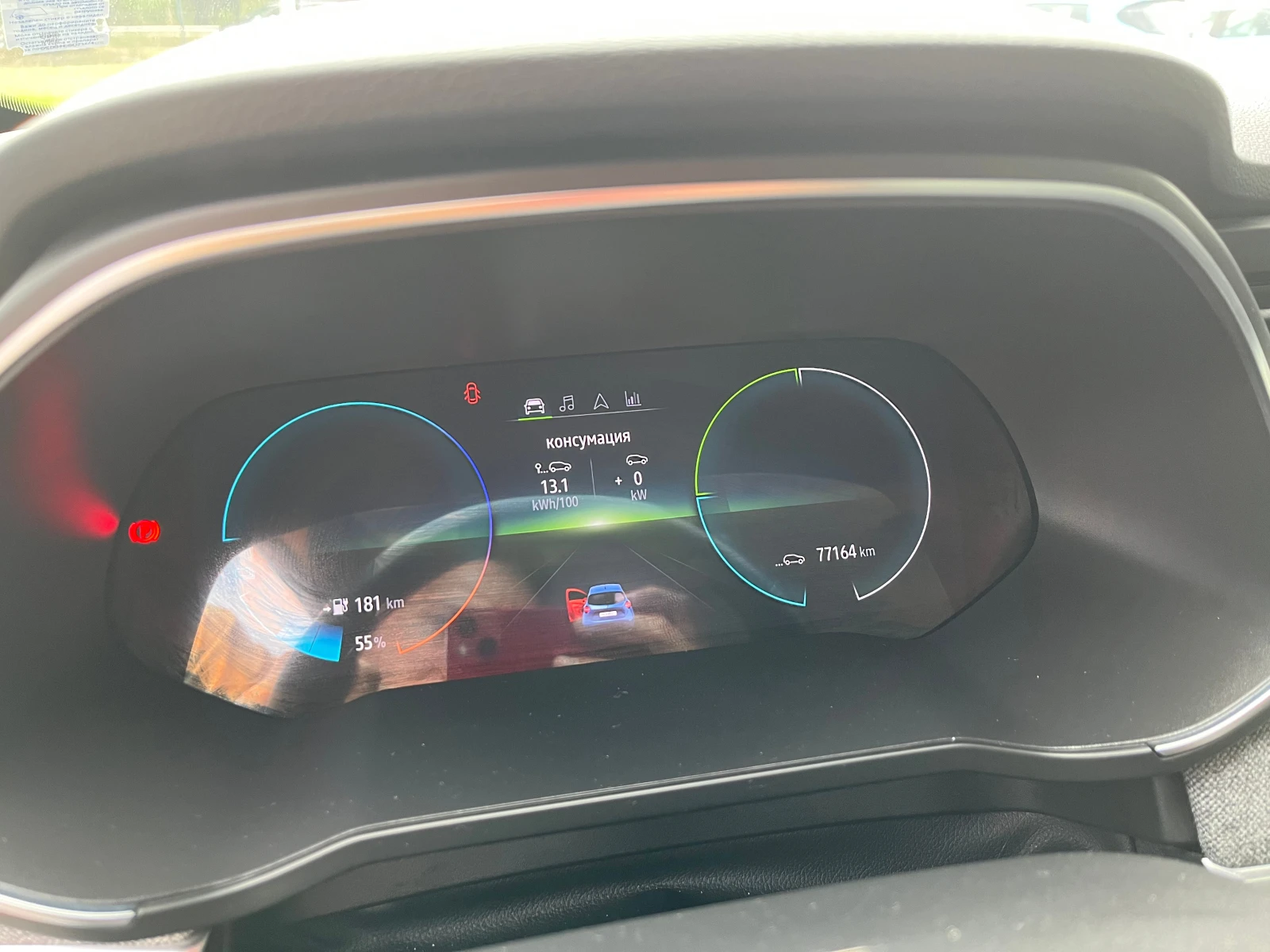 Renault Zoe 52kw - изображение 7