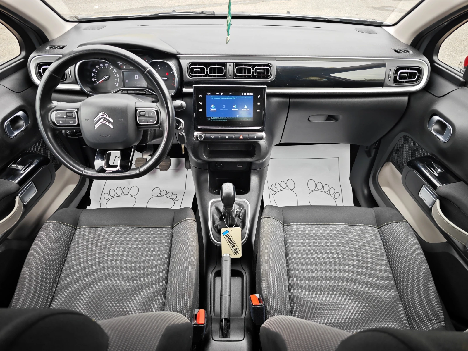 Citroen C3 1, 5dCi SeS Shine Top!  - изображение 9
