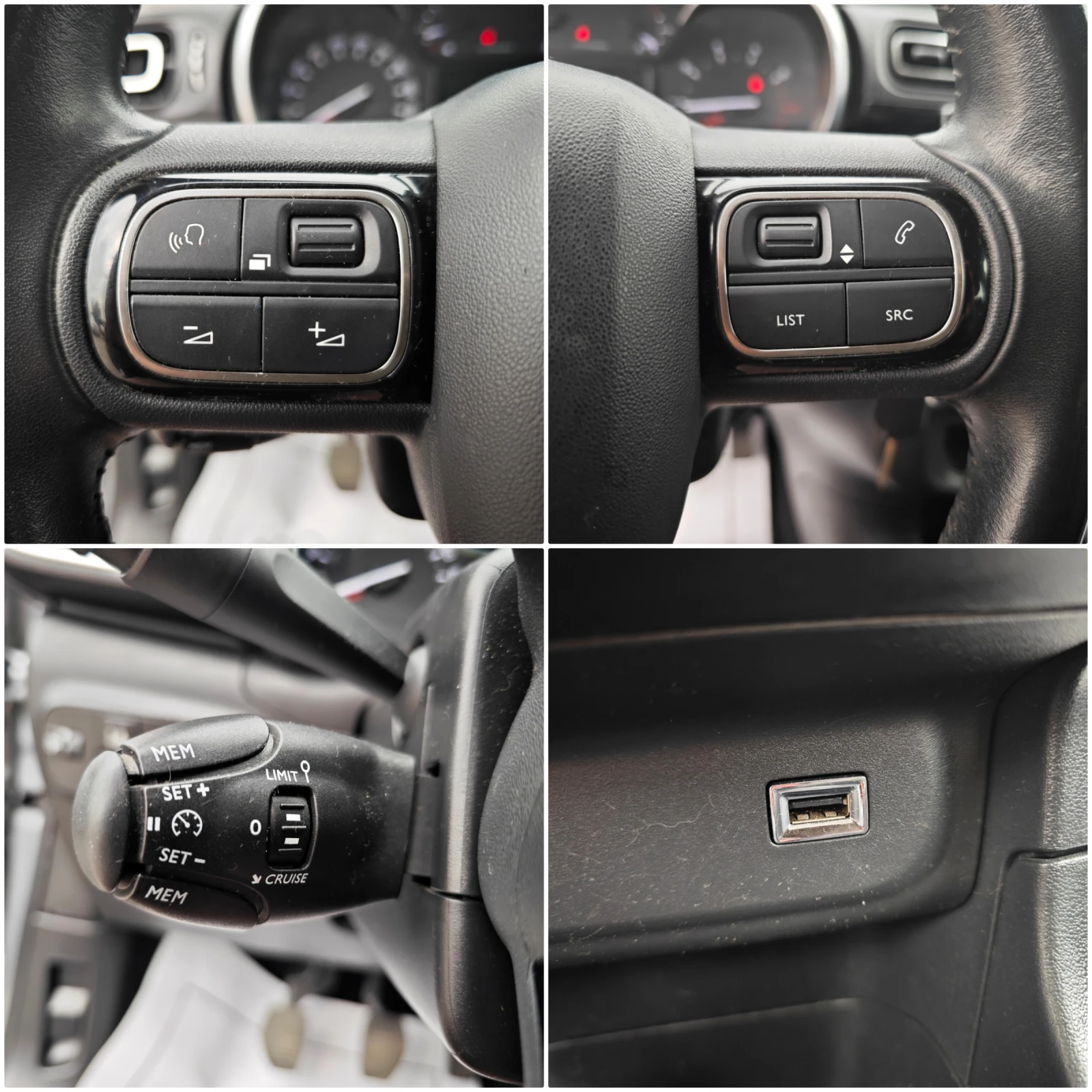 Citroen C3 1, 5dCi SeS Shine Top!  | Mobile.bg — изображение 15