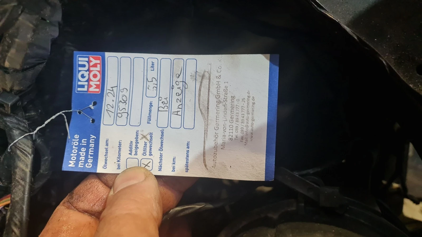 BMW 320 2.0 и 3.0д - изображение 5