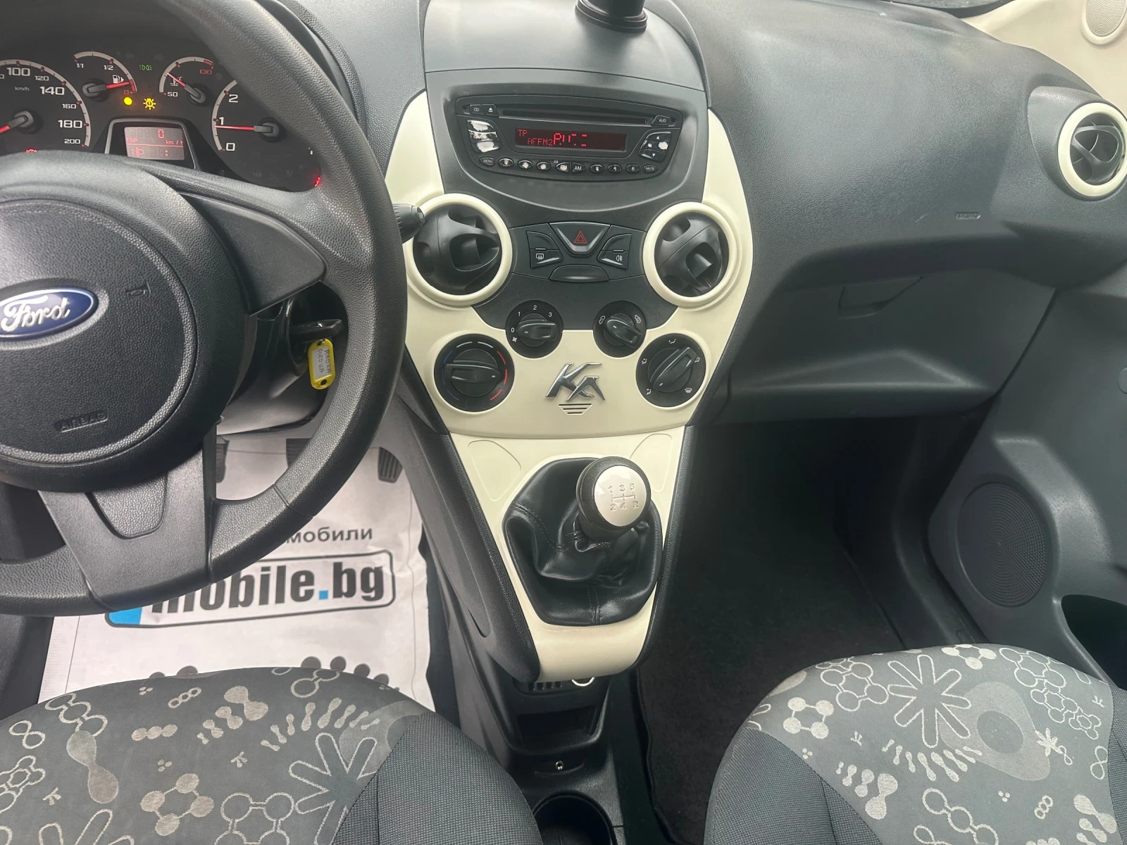 Ford Ka 1.3TDCI, 2009, 75.,   | Mobile.bg   9