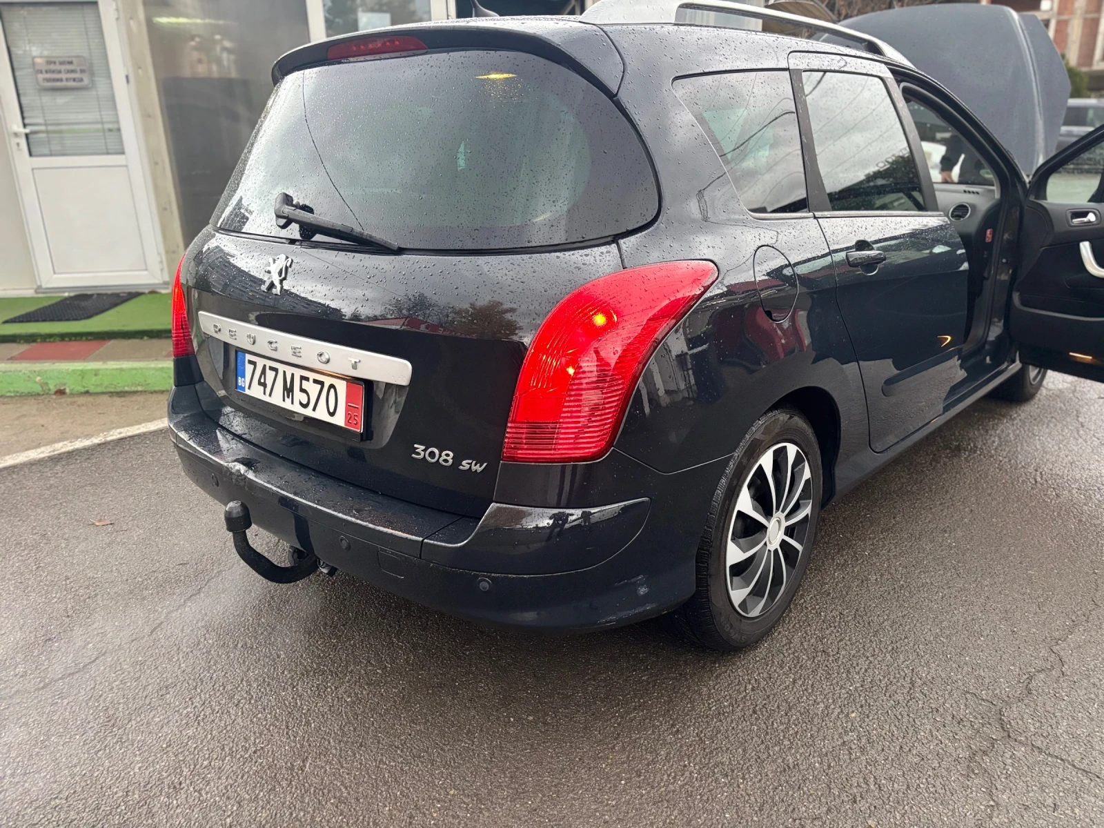 Peugeot 3008 SW /JBL sound | Mobile.bg   13