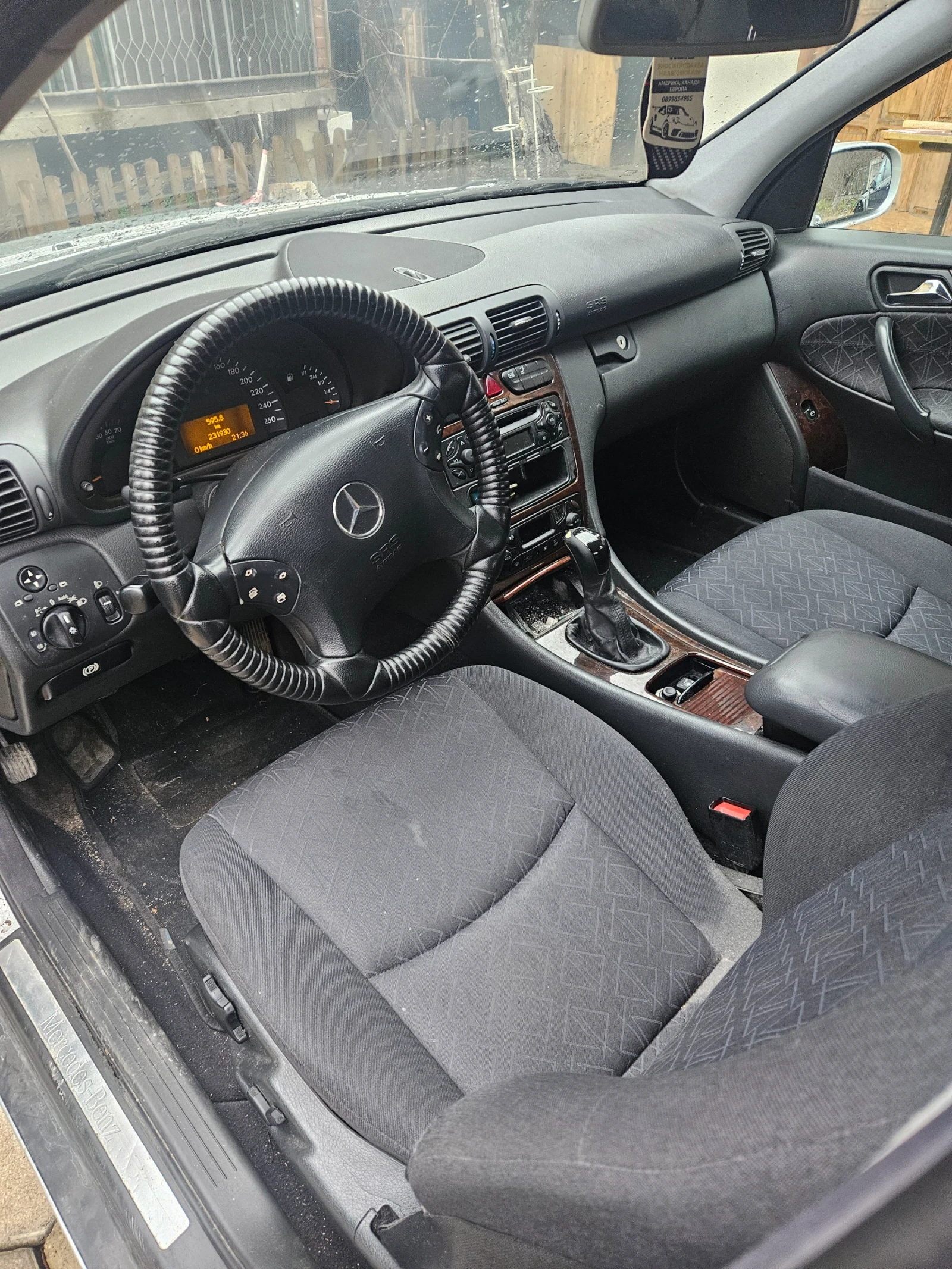 Mercedes-Benz C 200  - изображение 8