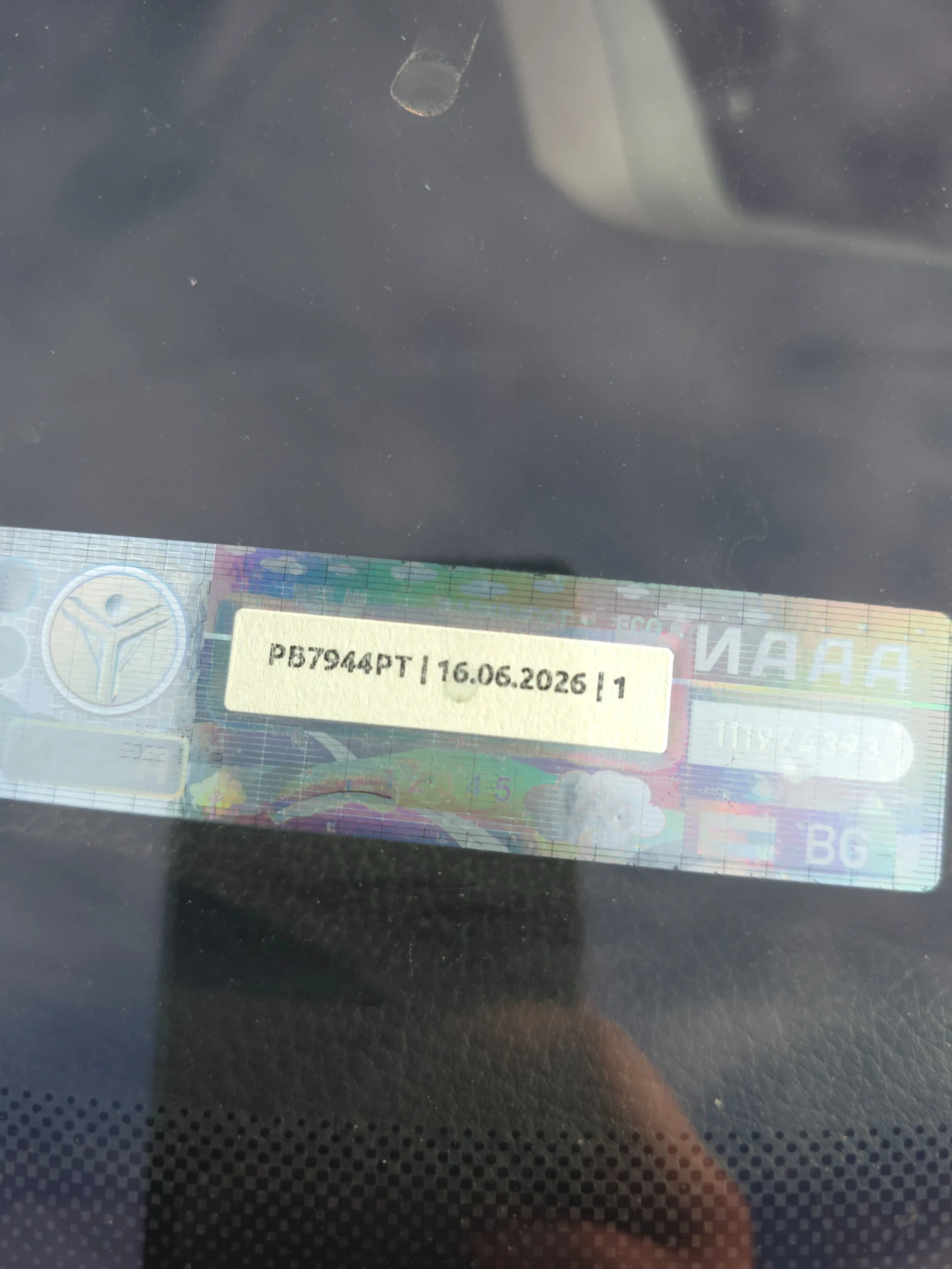 Skoda Octavia  - изображение 9