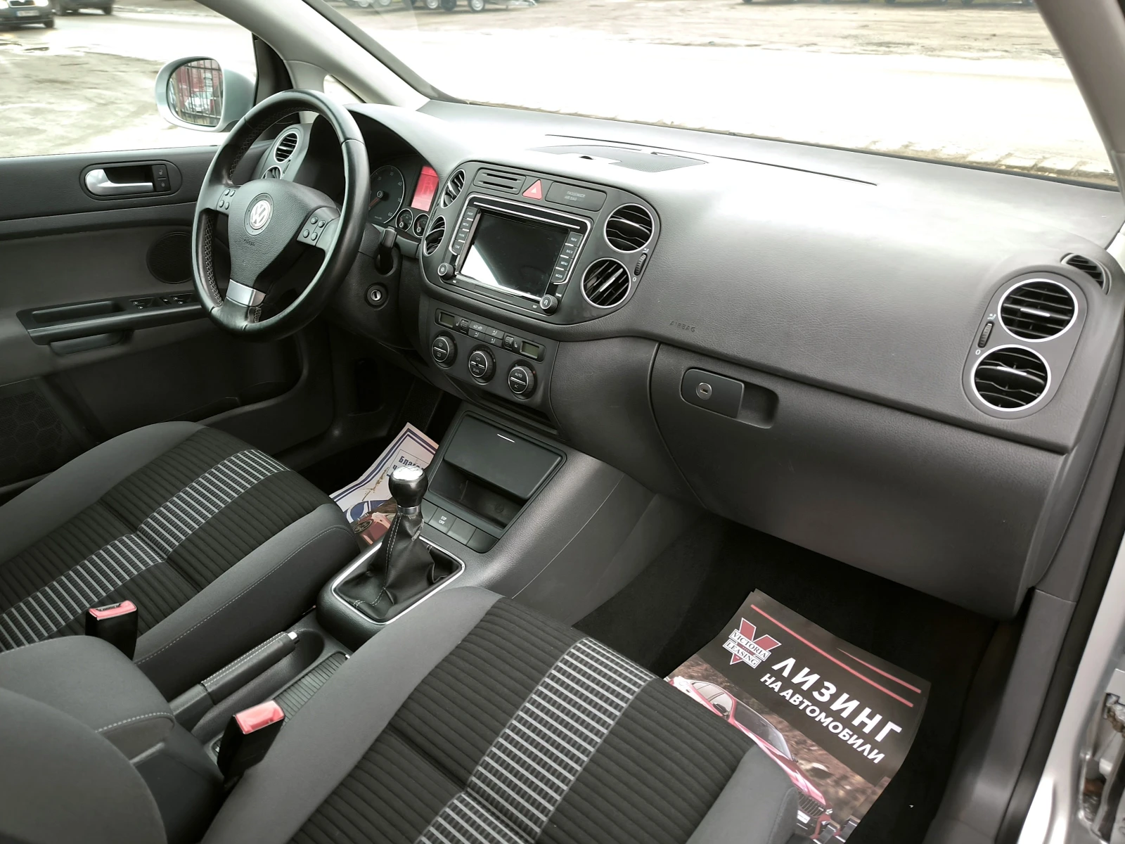 VW Golf Plus 1.9TDI ��������� | Mobile.bg � ����������� 10