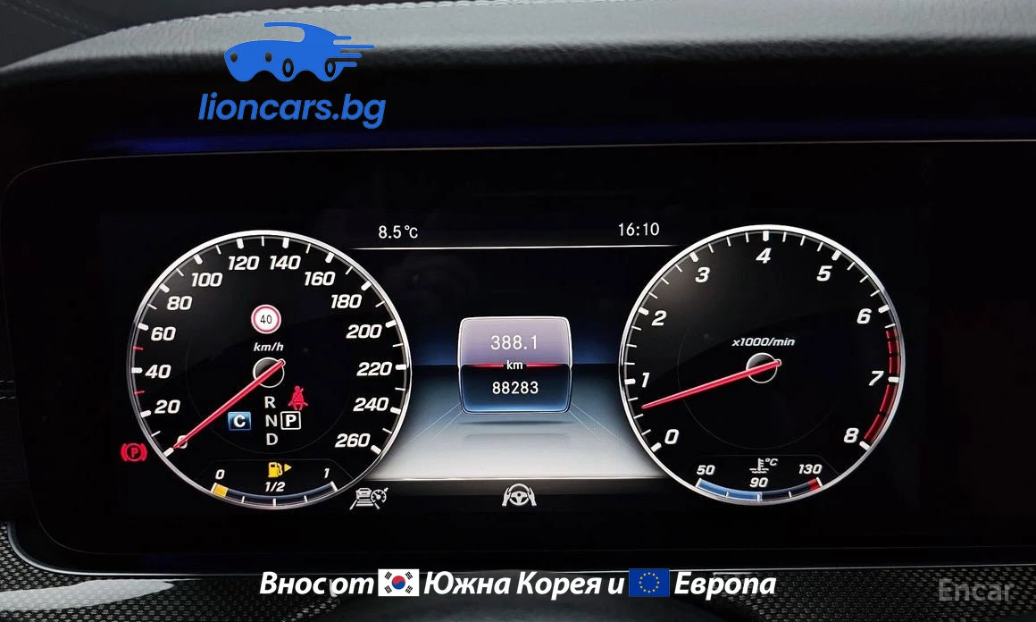 Mercedes-Benz E 450 E450 4MATIC Coupe, снимка 17 - Автомобили и джипове - 53714780